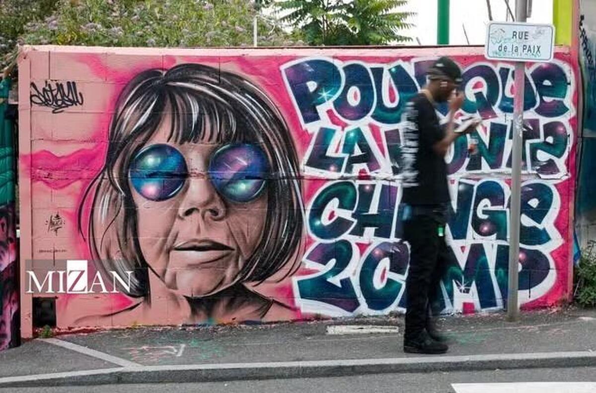 جنجالی‌ترین پرونده تجاوز جنسی فرانسه به دادگاه بازگشت