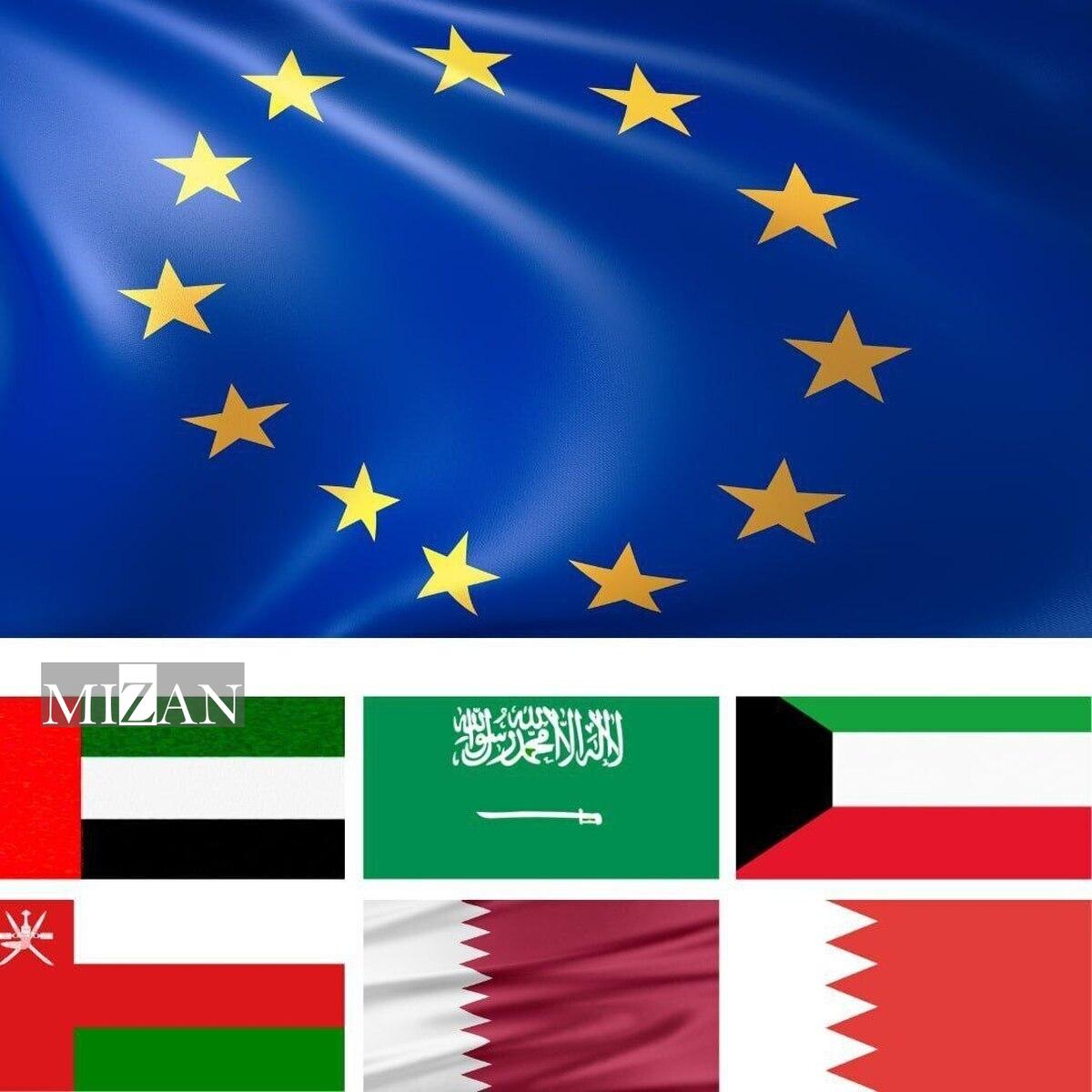 بیانیه ادعایی شورای همکاری خلیج فارس و اتحادیه اروپا درباره ایران