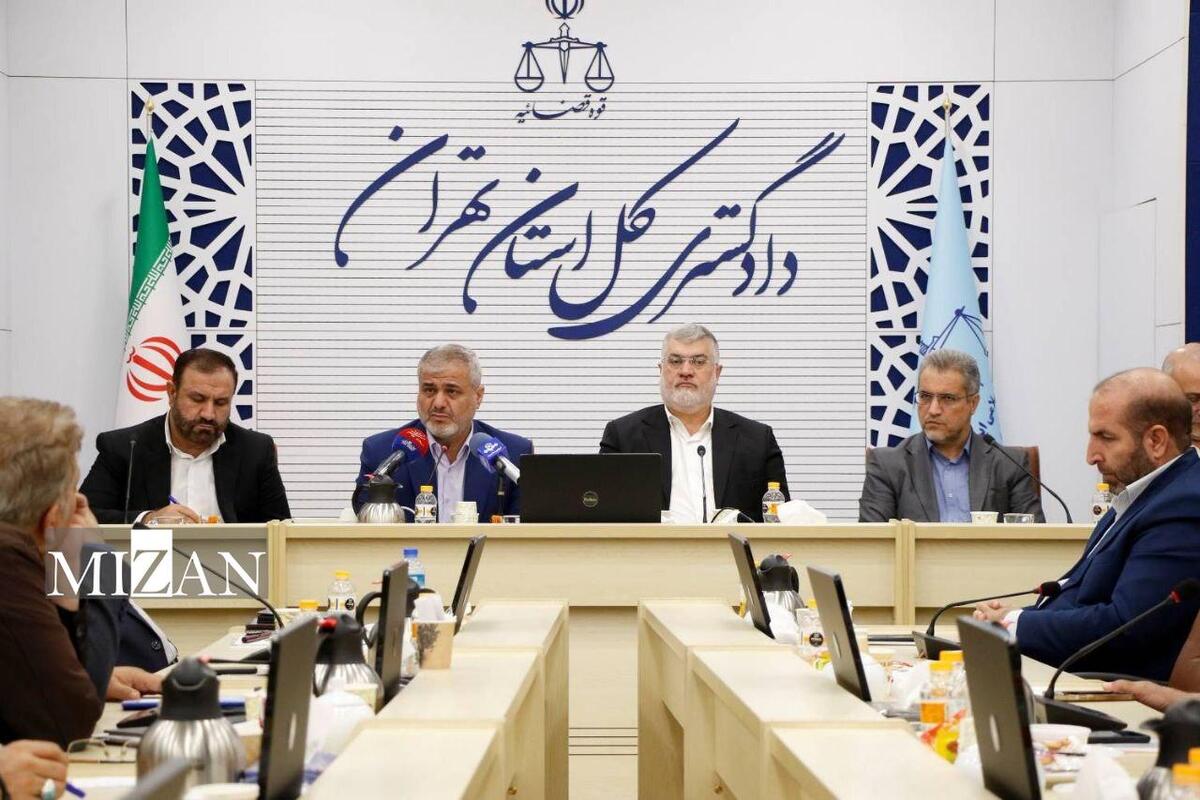 یکی از پیچیده‌ترین پرونده‌های اراضی ملی در منطقه فرحزاد تهران تعیین تکلیف شد