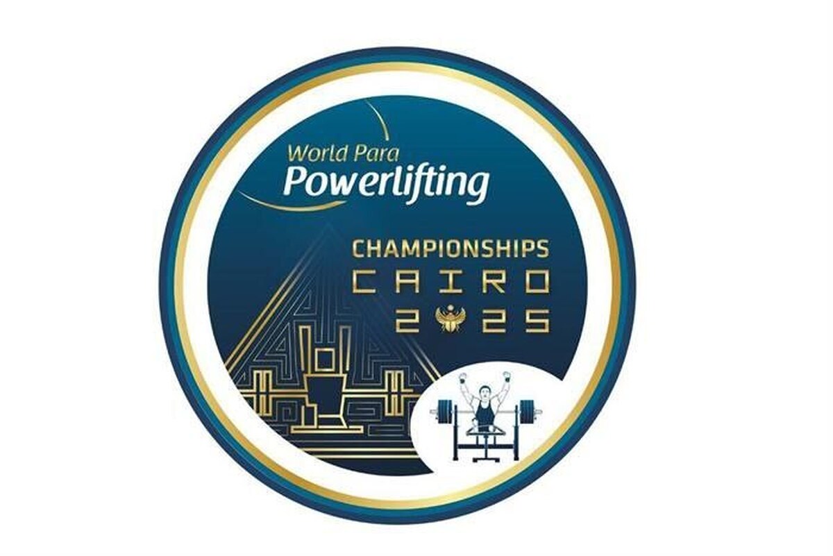 شمارش معکوس برای رقابت‌های پاراوزنه‌برداری قهرمانی جهان قاهره ۲۰۲۵/ حضور چشمگیر ورزشکاران جوان ایران در مصر