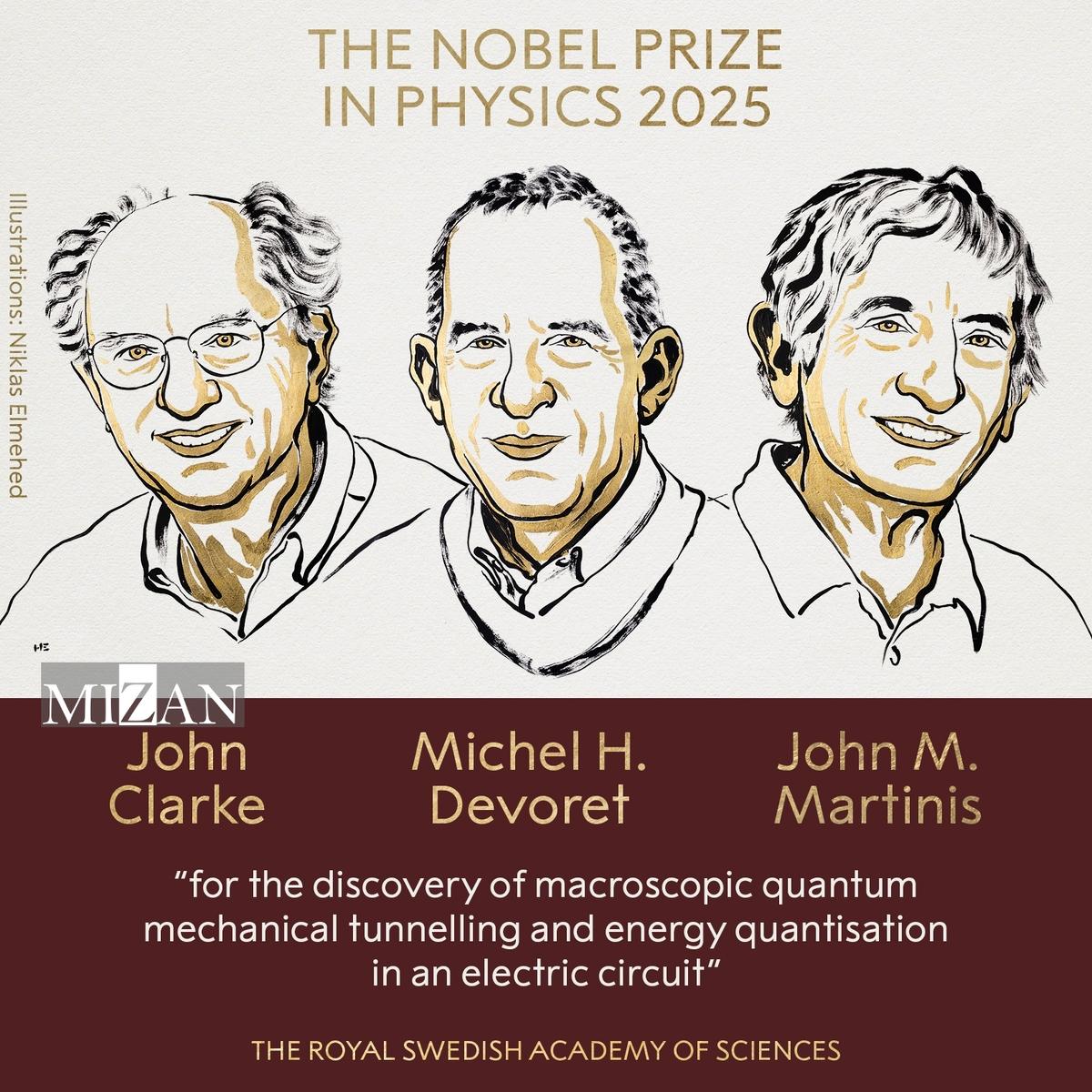 برندگان جایزه نوبل فیزیک ۲۰۲۵ معرفی شدند