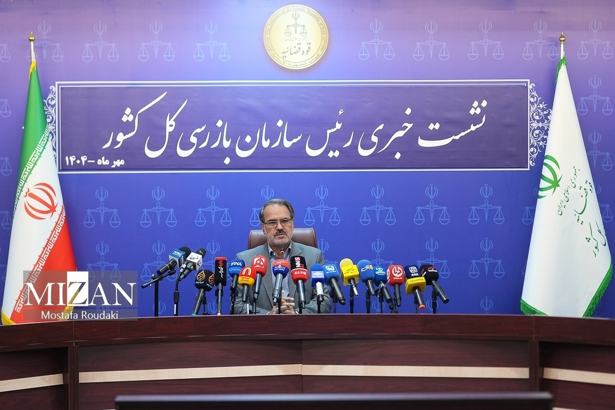 ورود سازمان بازرسی به دستمزد‌های نجومی فوتبالیست‌ها و اعزام افراد غیرمرتبط همراه با تیم‌های ورزشی به خارج از کشور