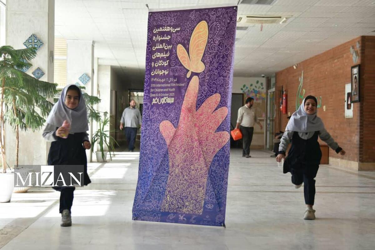 جشنواره کودک؛ سرمایه‌ای ملی در معرض بی‌تدبیری