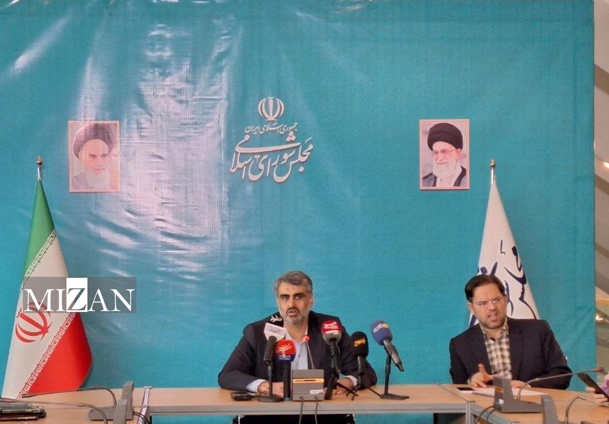 جزئیات برگزاری جشنواره رسانه بهارستان؛ امکان ارسال آثار در پنج بخش