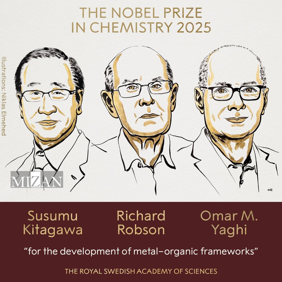 برندگان نوبل شیمی ۲۰۲۵ اعلام شدند