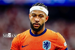مشکل عجیب برای ستاره فوتبال هلند/ دپای از اردوی تیم ملی جا ماند