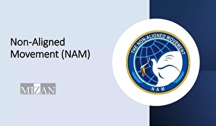 جنبش عدم تعهد: مفاد قطعنامه ۲۲۳۱ باید طبق جدول زمانی مصوب خاتمه یابد