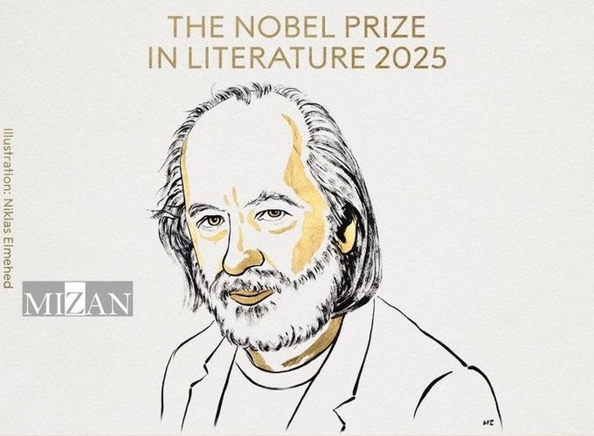 برنده نوبل ادبیات ۲۰۲۵ اعلام شد