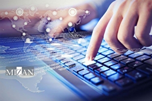 اینفوگرافیک | نتایج اجرای فرآیند پلمب دفاتر تجاری به‌صورت الکترونیک از سال ۱۴۰۳