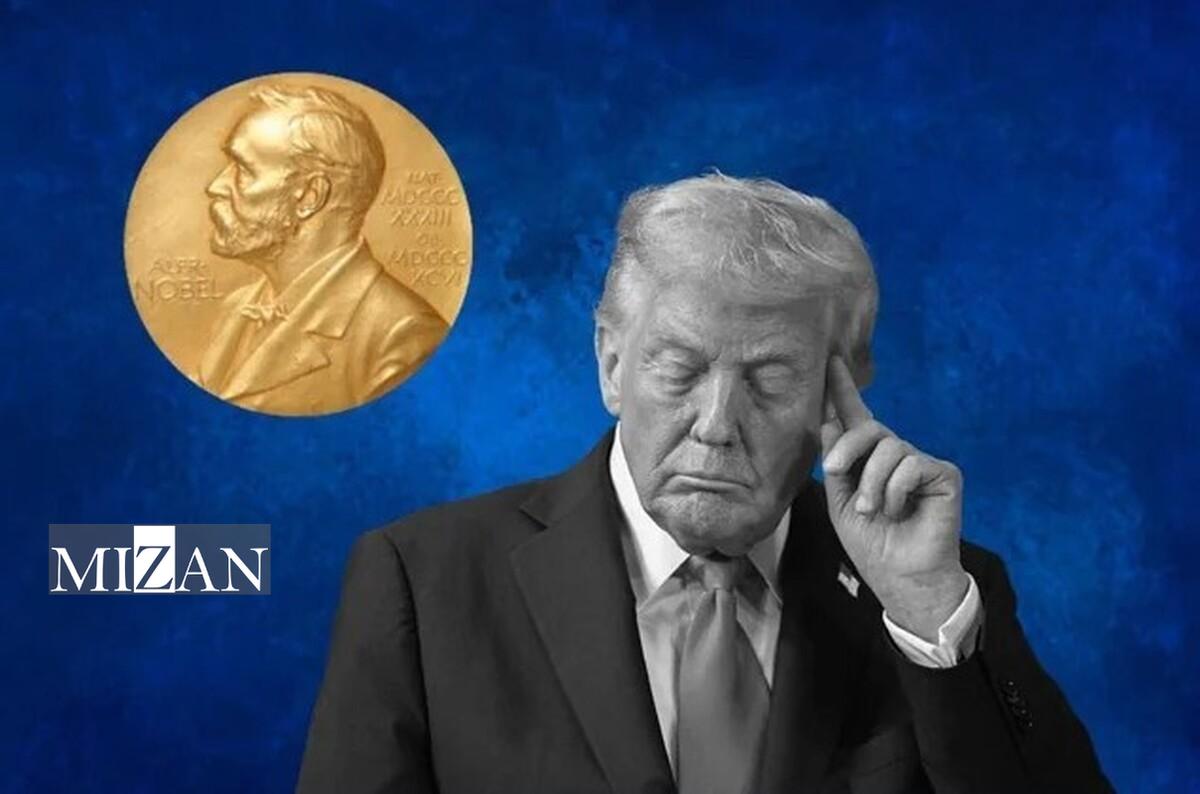 خیز شکست‌خورده ترامپ برای نوبل