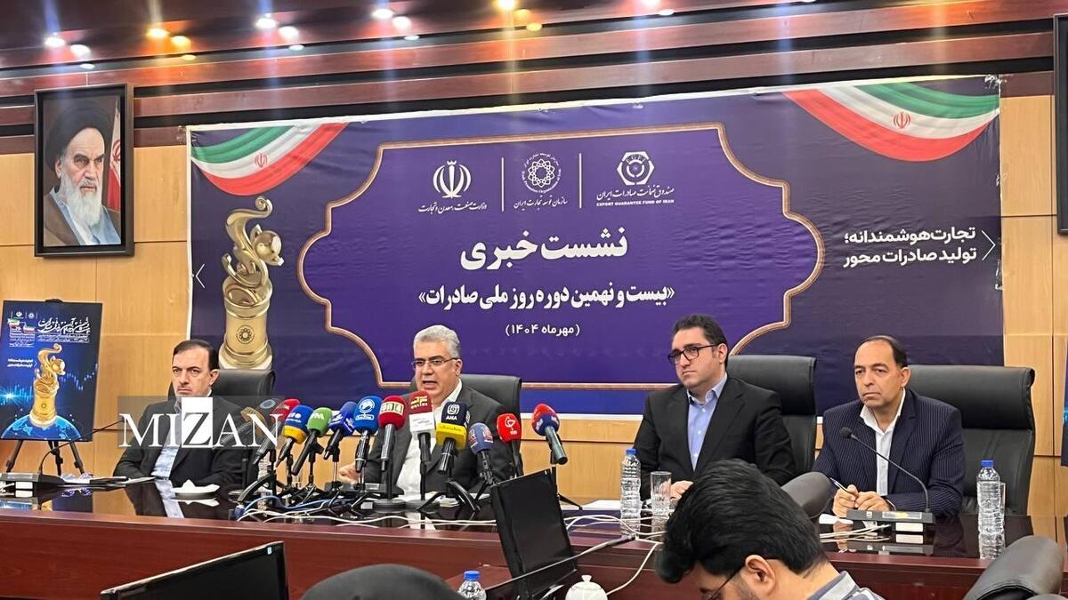 رئیس سازمان توسعه تجارت: صادرات در نیمه نخست سال ۶ درصد رشد داشت/ مسیر تجارت خارجی ایران هموارتر می‌شود