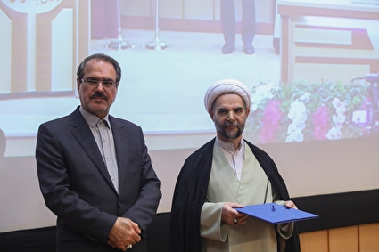 مراسم گرامیداشت چهل و چهارمین سالروز تاسیس سازمان بازرسی کل کشور