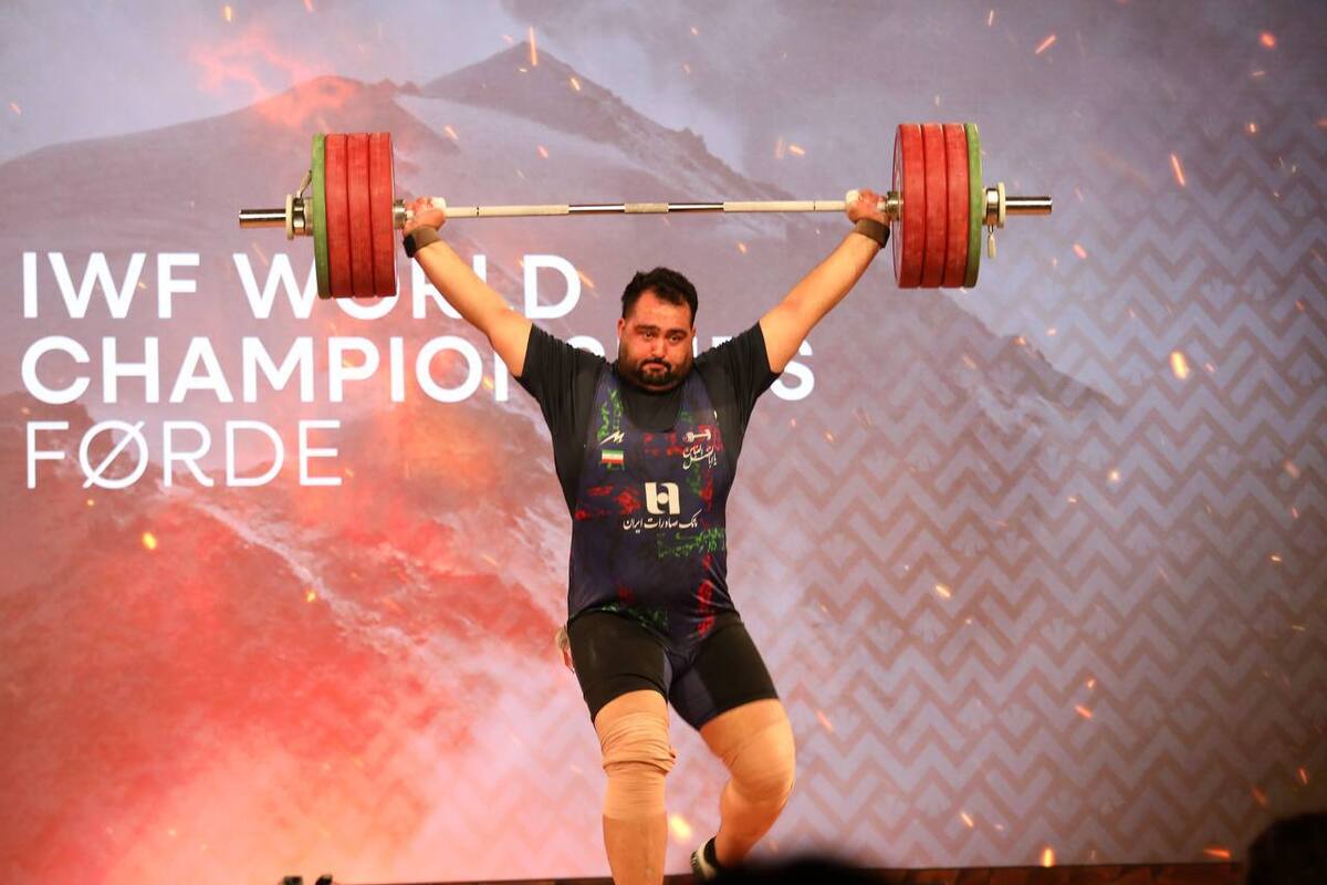 وزنه‌برداری قهرمانی جهان| عملکرد ناامیدکننده داوودی در دوضرب/ پرونده ملی‌پوشان فوق‌سنگین ایران با یک برنز بسته شد