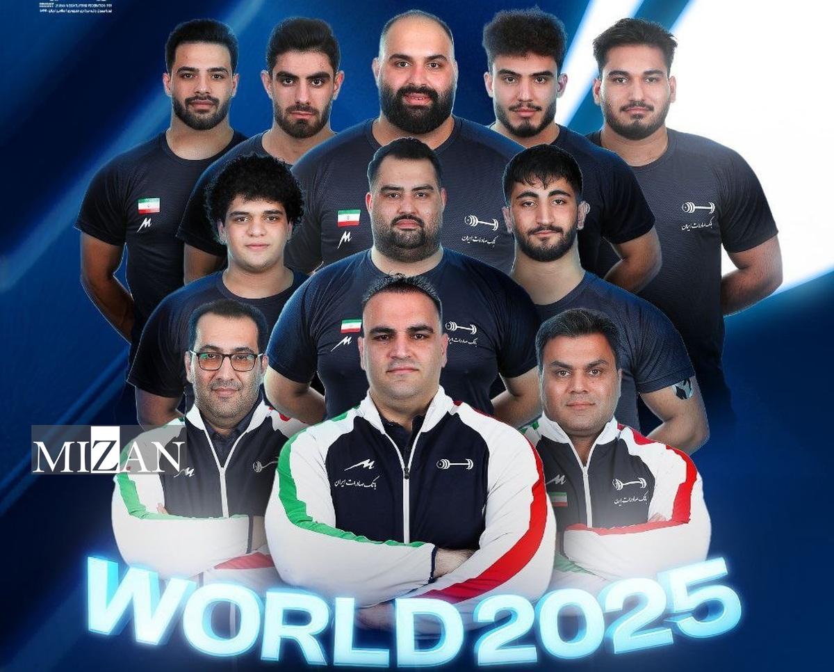 تیم ملی وزنه‌برداری ایران قهرمان جهان شد