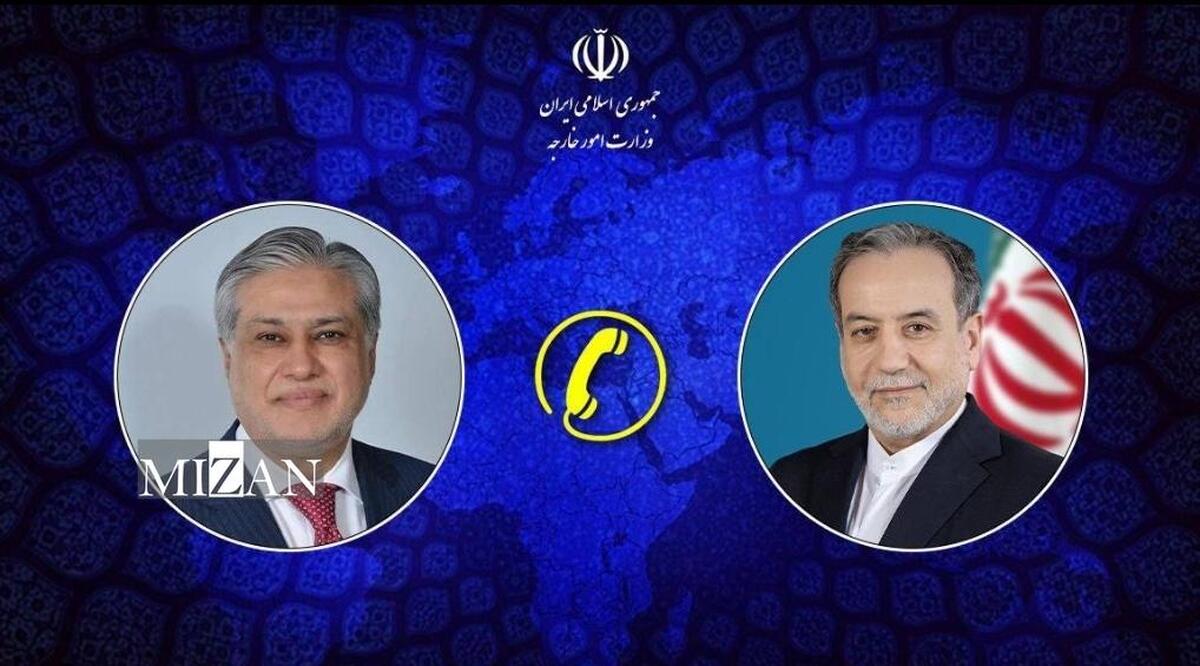 تاکید وزیران امور خارجه ایران و پاکستان بر اهمیت توسعه دیپلماسی فعال