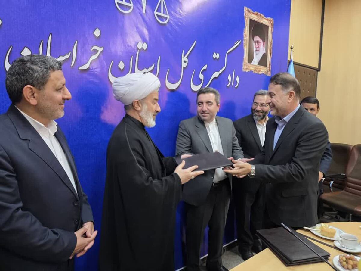 اهدای صدها سند مالکیت در خراسان شمالی همزمان با سفر رئیس سازمان ثبت اسناد و املاک کشور