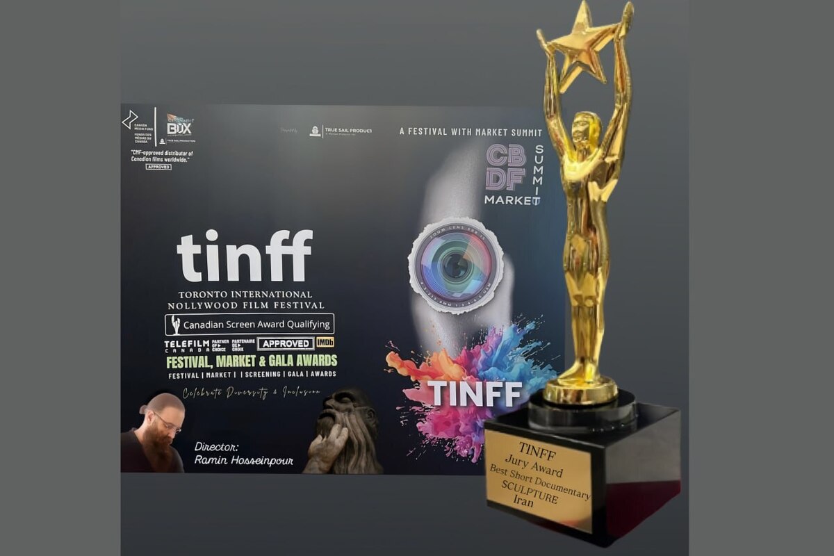 «صورتگر» بهترین مستند شد/ جایزه ویژه برای کارگردان
