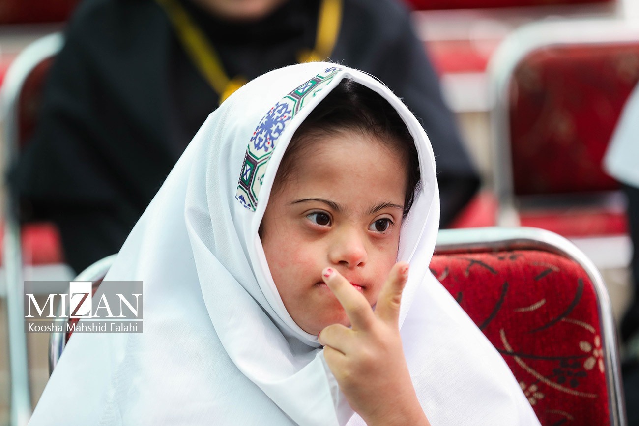 مدرسه استثنایی