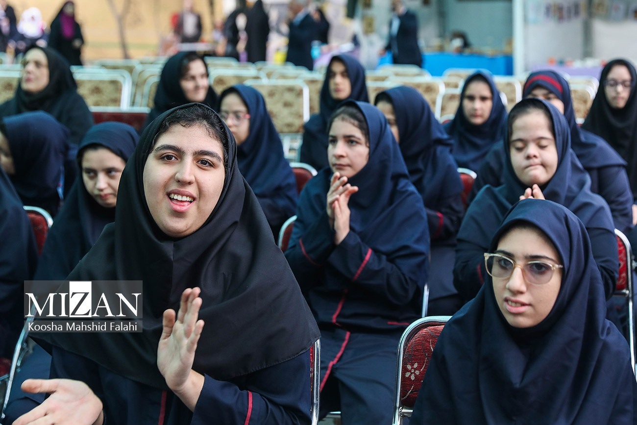 مدرسه استثنایی