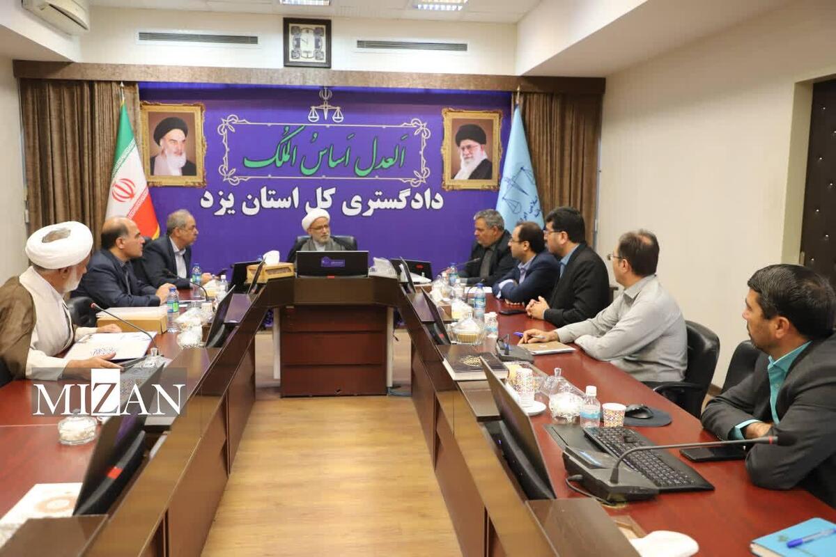 رئیس کل دادگستری استان یزد: صدور اسناد نهضت ملی مسکن زمینه ساز تقویت نظارت‌های قضایی است