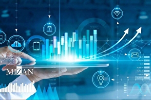 سامانه دفاتر تجاری الکترونیکی | راهنمای ورود، ثبت و مزایا