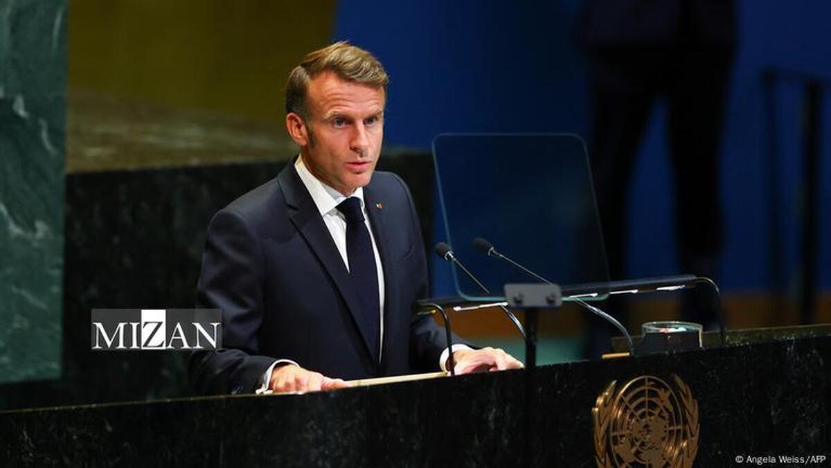 نشست سازمان ملل درباره فلسطین؛ منافع سیاسی فرانسه یا حقوق فلسطینیان؟