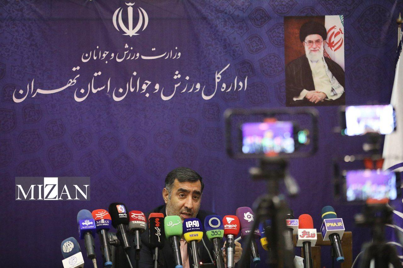 جوادی: تختی همچنان آماده میزبانی مسابقات بزرگ است/ ۲ ورزشگاه شهید کاظمی و امام رضا (ع) آماده واگذاری به استقلال و پرسپولیس هستند جوادی: تختی همچنان آماده میزبانی مسابقات بزرگ است/ ۲ ورزشگاه شهید کاظمی و امام رضا (ع) آماده واگذاری به استقلال و پرسپولیس هستند