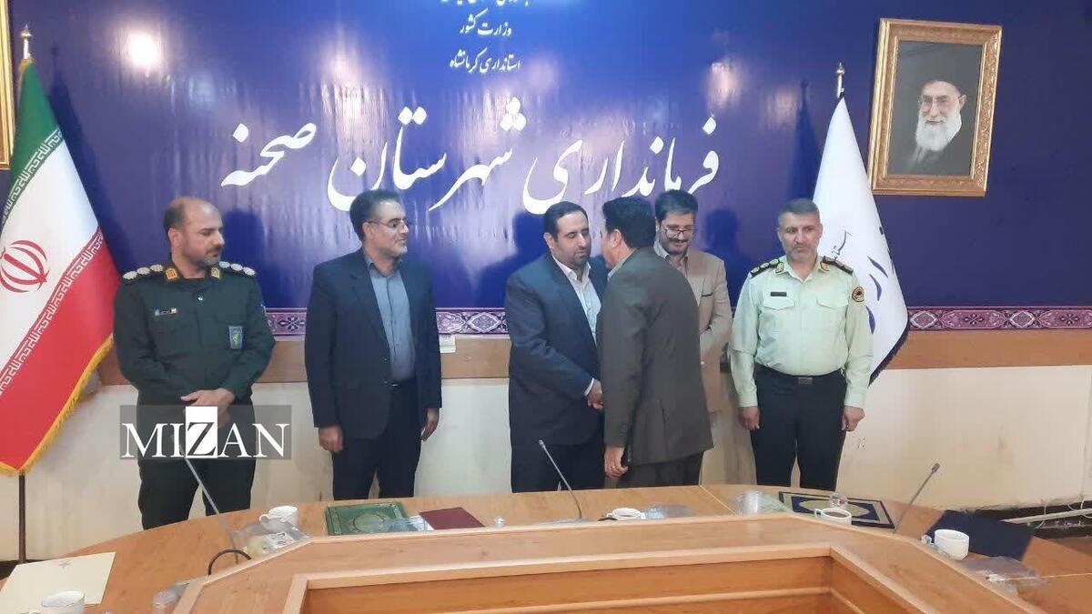 آیین تکریم و معارفه دادستان‌های پیشین و جدید شهرستان «صحنه» برگزار شد