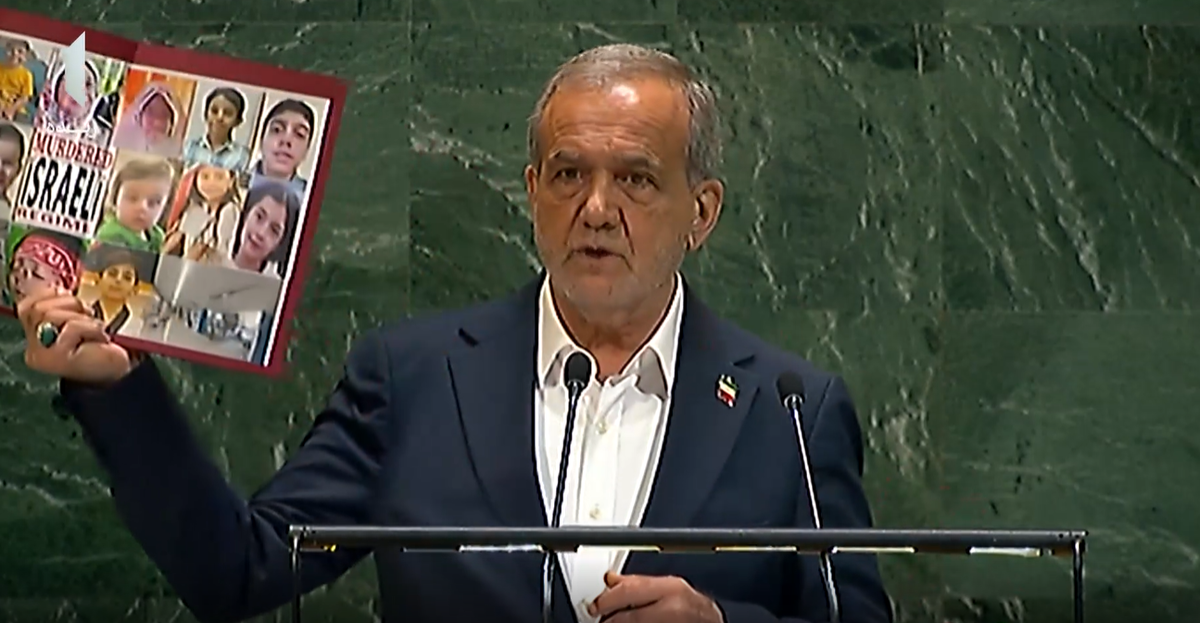 پزشکیان: حملات هوایی رژیم صهیونیستی و آمریکا به ایران خیانتی بزرگ به دیپلماسی و تضعیف‌کننده تلاش برای استقرار ثبات و صلح بود/ ایران هرگز به دنبال ساخت بمب هسته‌ای نبوده و نخواهد بود