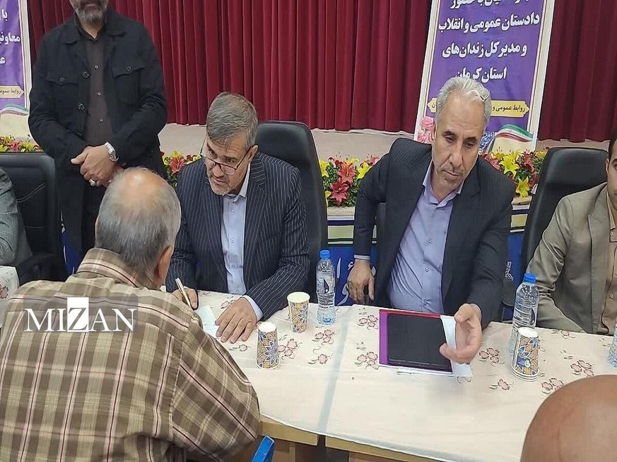 دادستان کرمان: با اجرای دستورالعمل عفومعیاری، تعداد دیگری از زندانیان آزاد شدند