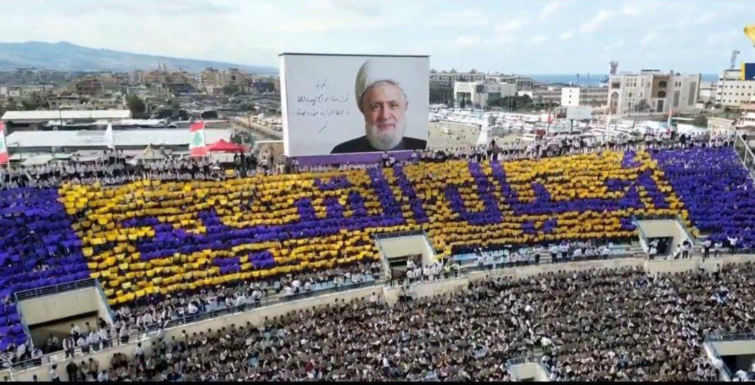 مراسم بزرگداشت شهید سیدحسن نصرالله و شهدای مقاومت در بیروت