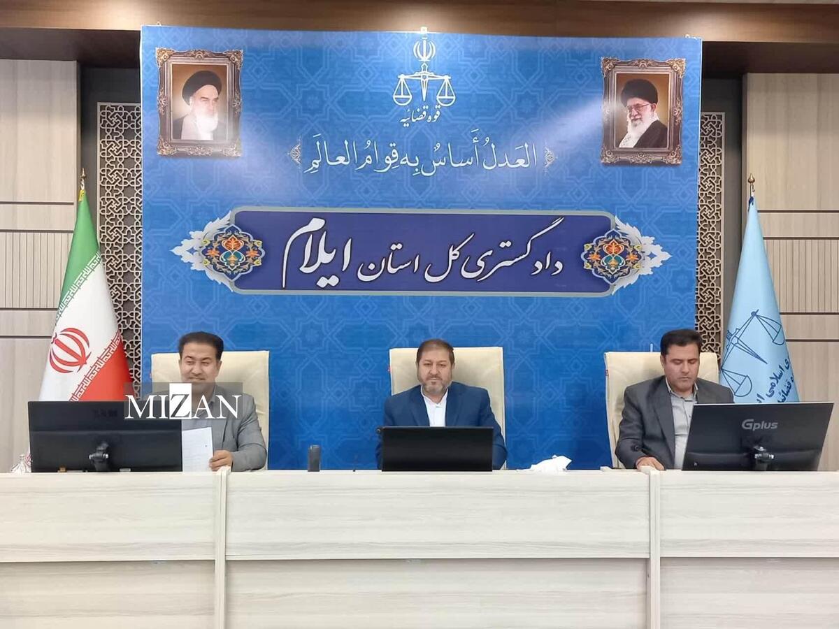 ۹۵ هزار پرونده در دادگستری ایلام الکترونیکی شد