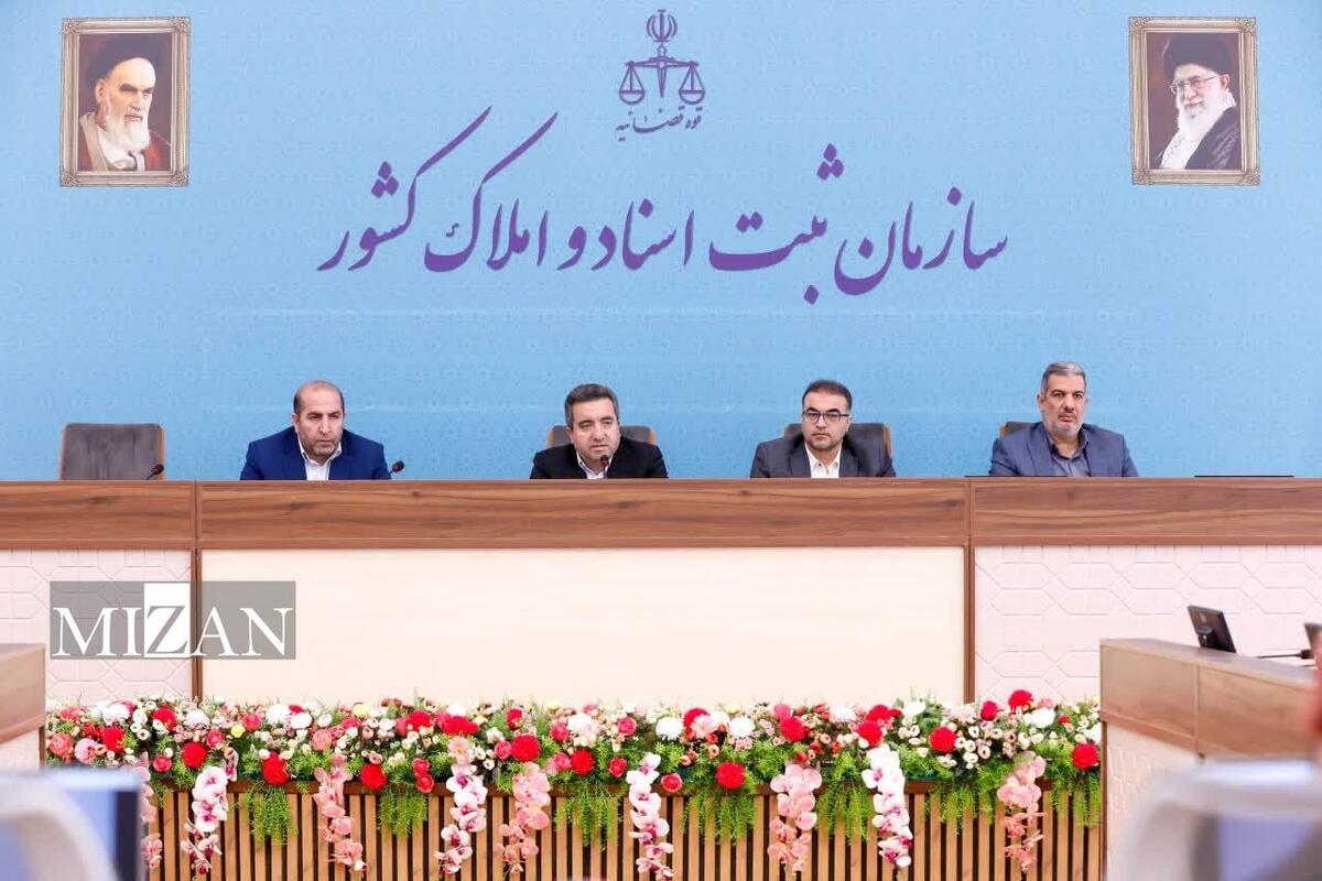 رئیس سازمان ثبت: تحول در واحد‌های ثبتی تهران مشهود است