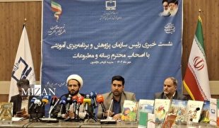 بازنگری در ۳۰ رشته فنی و حرفه‌ای/ تدریس هوش مصنوعی در پایه ششم