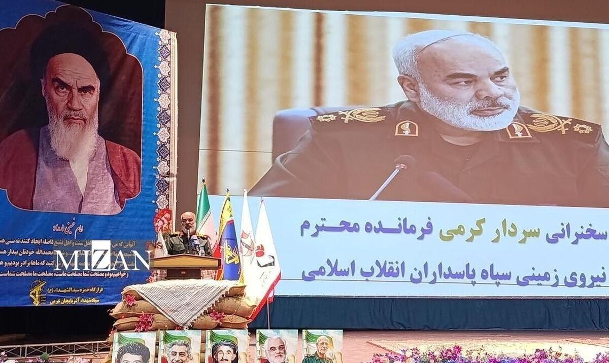 فرمانده نیروی زمینی سپاه: جنگ تحمیلی ۱۲ روزه قلوب امت اسلامی را به هم نزدیک کرد