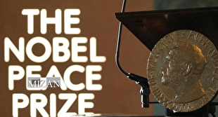 نوبل صلح؛ گروگان سیاست‌زدگی و مداخله‌جویی غرب