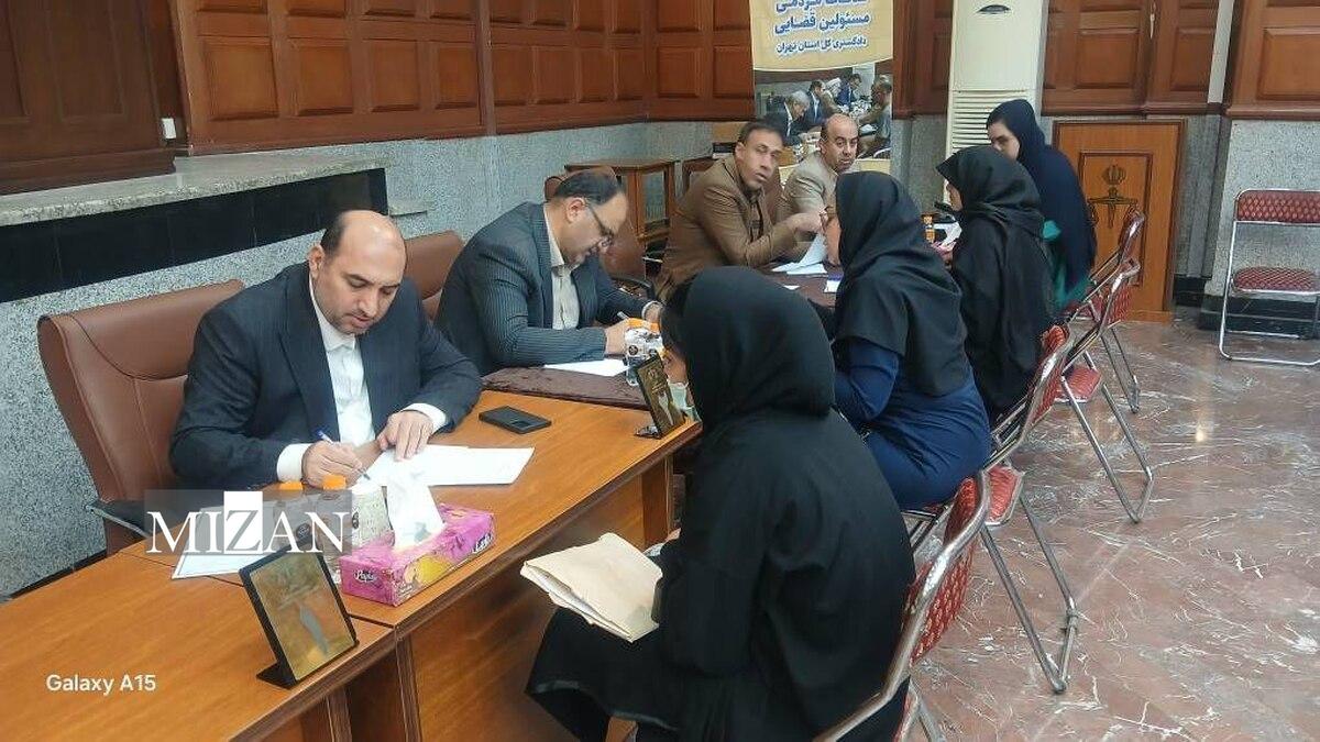 رضایتمندی بیش از ۹۰ درصدی مراجعین از ملاقات مردمی مسئولان قضایی دادگستری استان تهران 