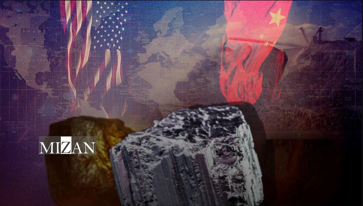 عناصر معدنی کمیاب؛ عرصه جدید پیکار میان واشنگتن و پکن