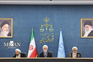 توصیه رئیس عدلیه به مرکز حفاظت و اطلاعات در رابطه با لغزش‌‌های احتمالی کارکنان دستگاه قضا