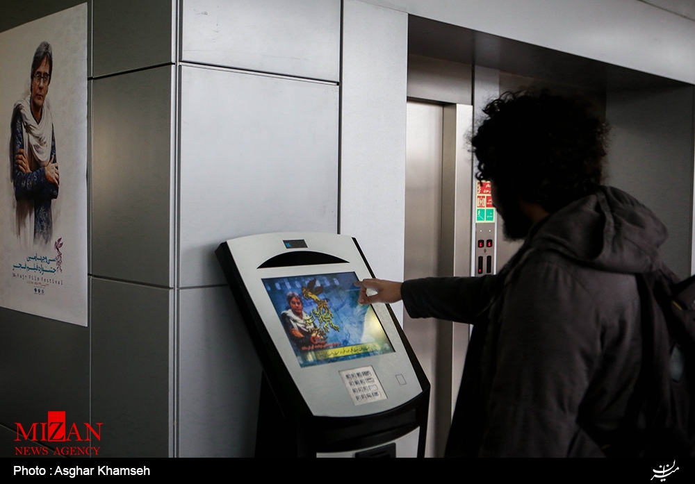 سینمای ایران در مسیر تنوع؛ بازگشت خانواده‌ها به سالن‌ها