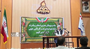 تلاش‌ها برای کشف منابع گازی مناطق زاگرس و خوزستان ادامه دارد/ استفاده از هوش مصنوعی در عملیات اکتشاف و توسعه