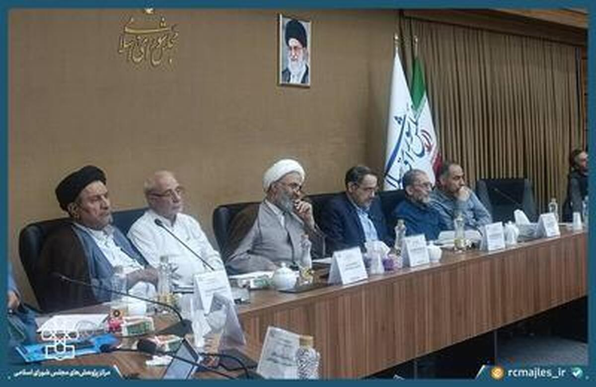 رویداد همرسان اصل ۹۰، حرکتی مردمی برای احیای عدالت اجتماعی و شرافت اخلاقی