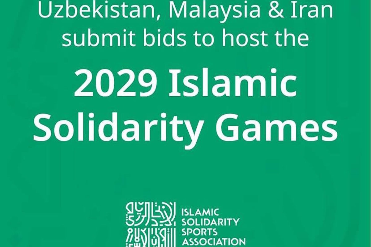 سفر دبیرکل فدراسیون همبستگی ورزشی کشور‌های اسلامی به ایران