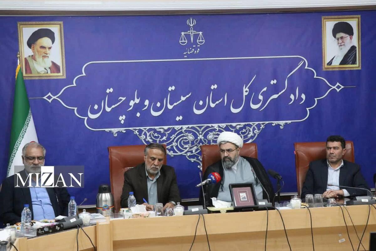 تأکید رئیس کل دادگستری سیستان و بلوچستان بر تشکیل کانون وکلای مرکز استان