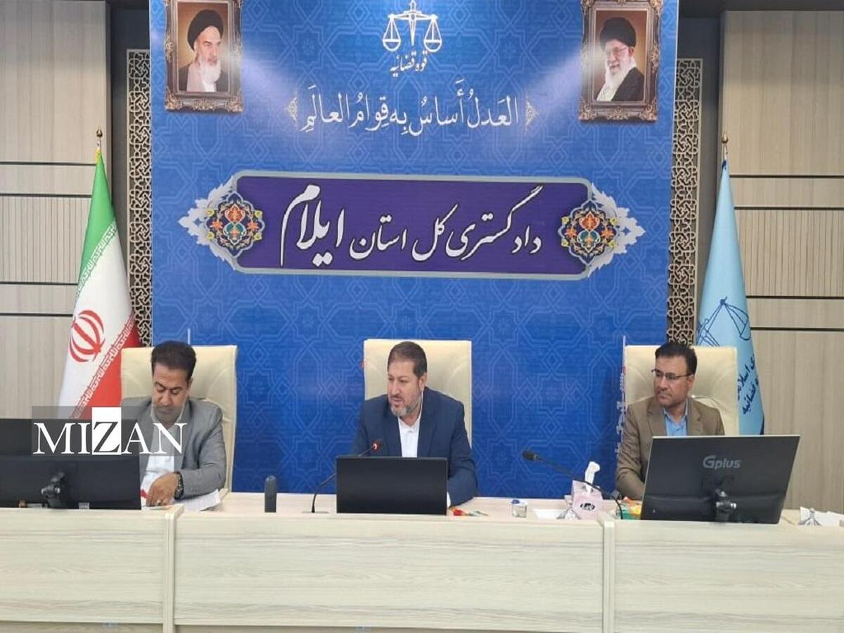 شاخص‌های ۱۸گانه ساماندهی زندانیان در جلسه کمیته کاهش جمعیت کیفری استان ایلام بررسی شد