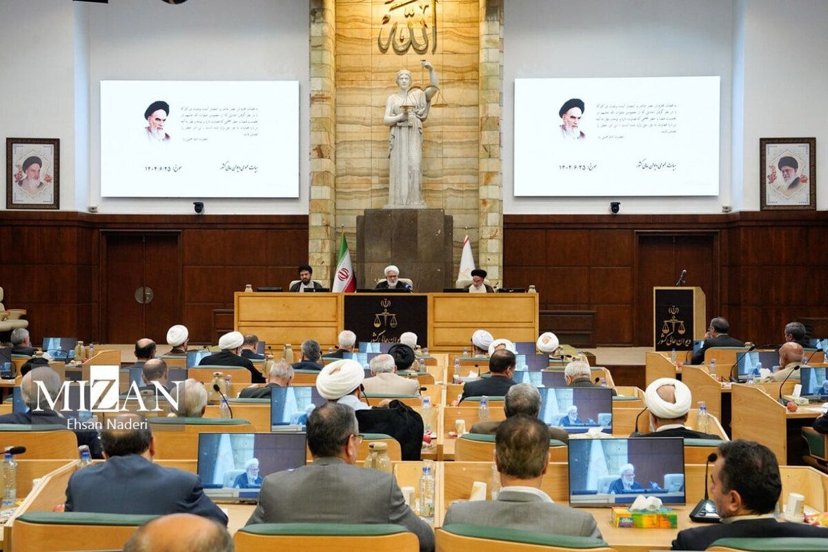 حضور دانشجویان دانشگاه علوم قضایی در جلسه هئیت عمومی دیوان عالی کشور/ حجت‌الاسلام والمسلمین منتظری: تسلط قضات به منابع فقهی عنصری مهم در صدور آرا متقن و کاهش اطاله دادرسی است