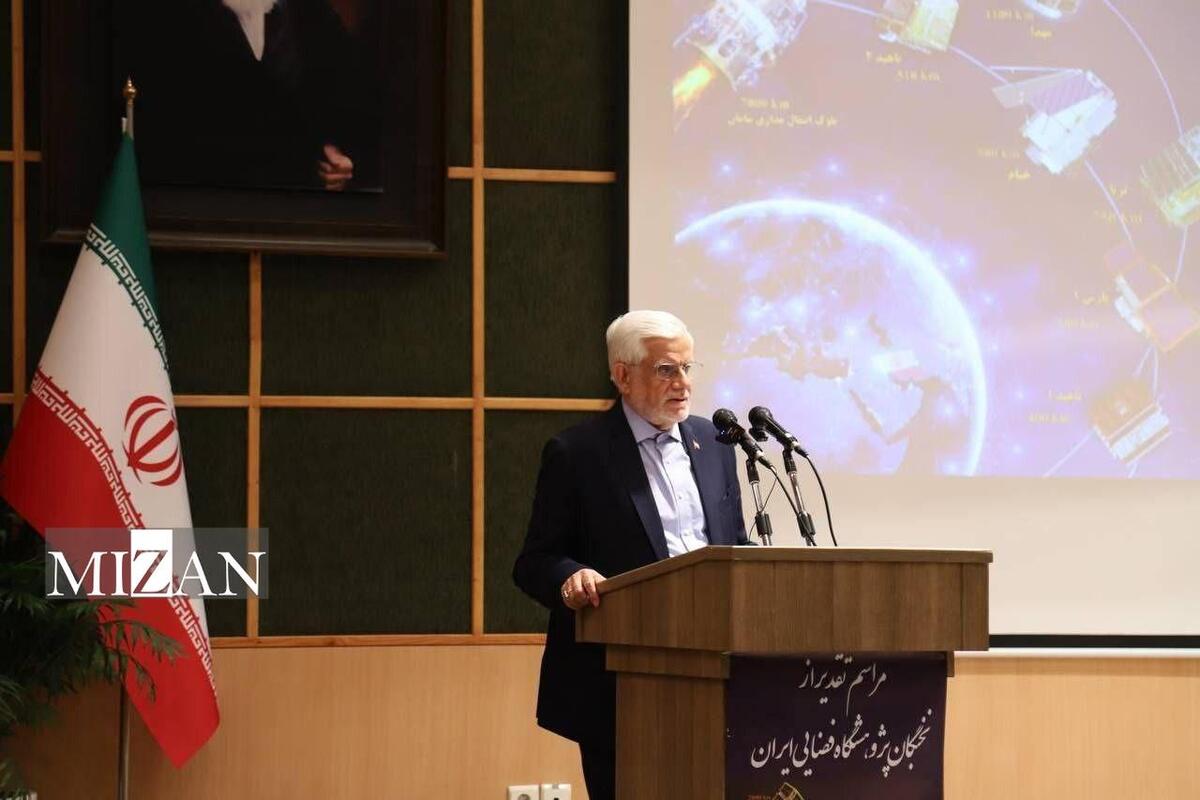 عارف: راهی جز دستیابی به علوم فضایی نداریم