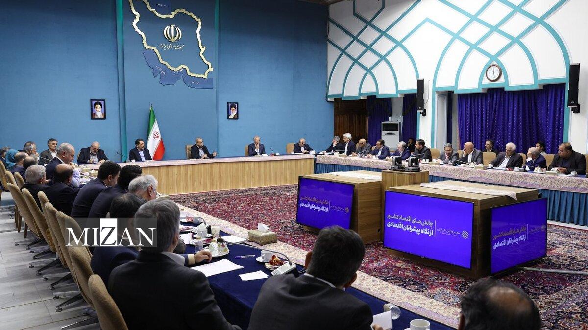 برگزاری نخستین نشست ارائه گزارش کارگروه‌های تخصصی رفع مشکلات فعالان اقتصادی با پزشکیان