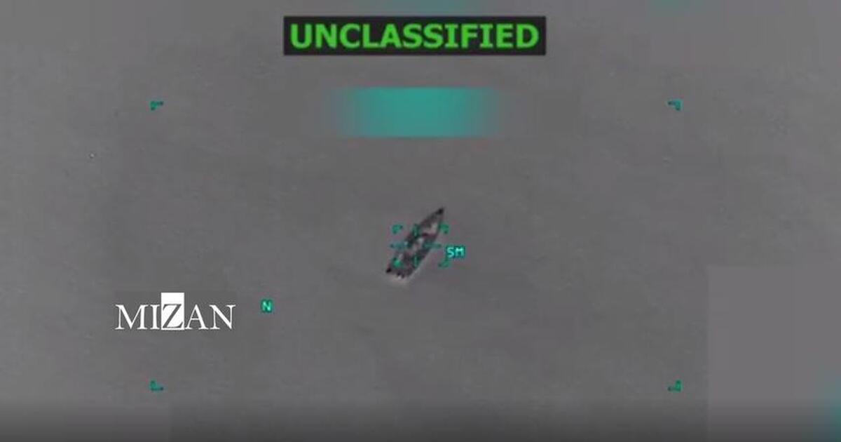 حمله‌ آمریکا به یک کشتی در سواحل ونزوئلا