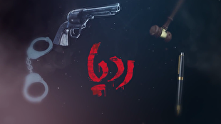 باند گنگسترها چگونه شکل گرفت؟